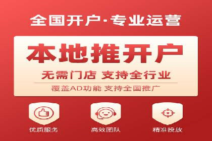 SEM竞价代运营公司案例实战指南